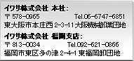 CTЏZ