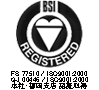 iso